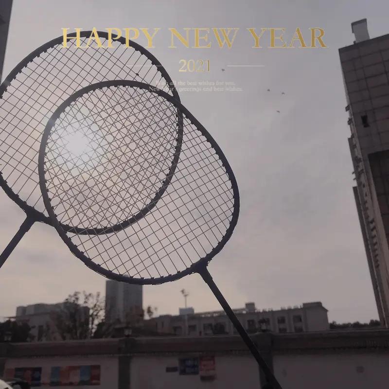 新年爱好打卡开启！春节，那是刻在中国人骨子里的团圆符号。小时候盼过年，新衣、糖果