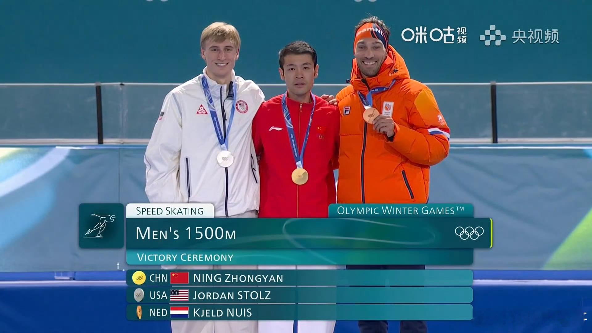 宁忠岩这块金牌含金量有多高宁忠岩这块金牌的含金量，简直高到天花板了！首先，这是中