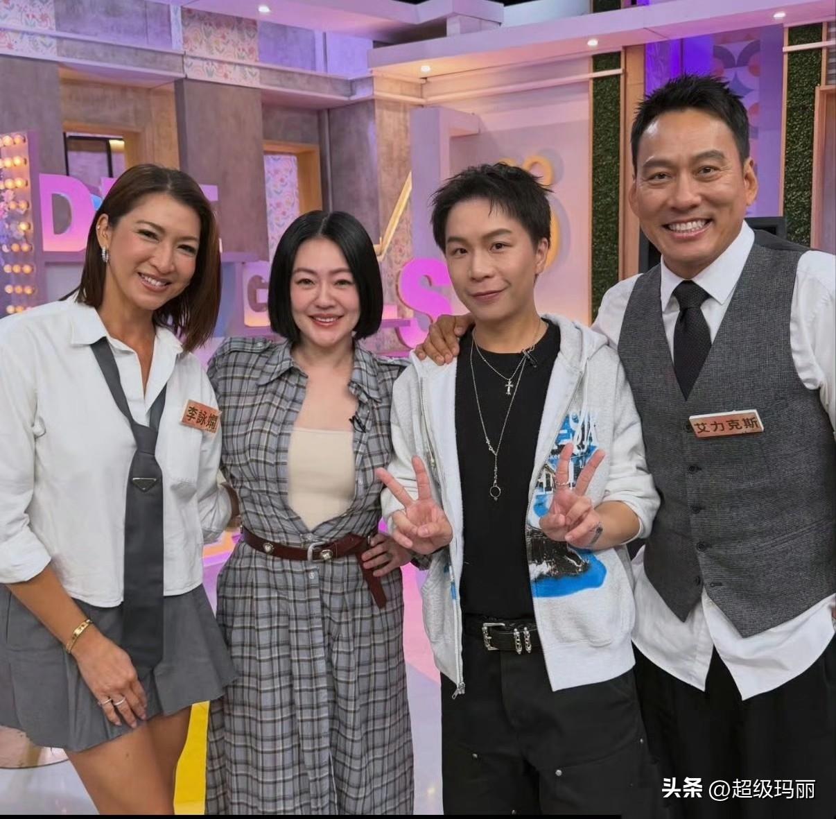 回归老友+1，真的是好久不见艾利克斯和李咏娴两夫妻上节目了
真好！大家都在用行动