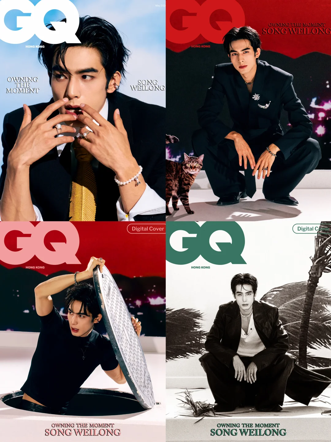 拿下顶刊 GQ ，宋威龙大刊版图再发力 ！🔥