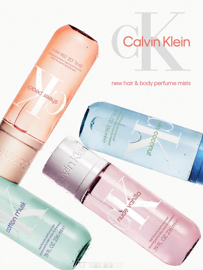 Calvin Klein香氛推出全新Calvin Klein卡尔文克雷恩卡身体发