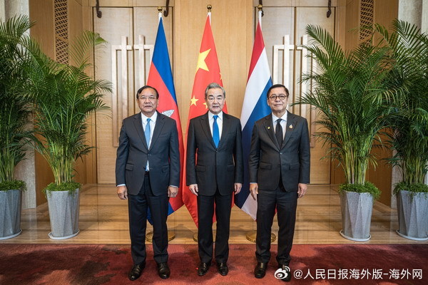 #海外网评#【中国将始终做柬泰关系发展的促进者】12月29日，中柬泰外长会晤在云