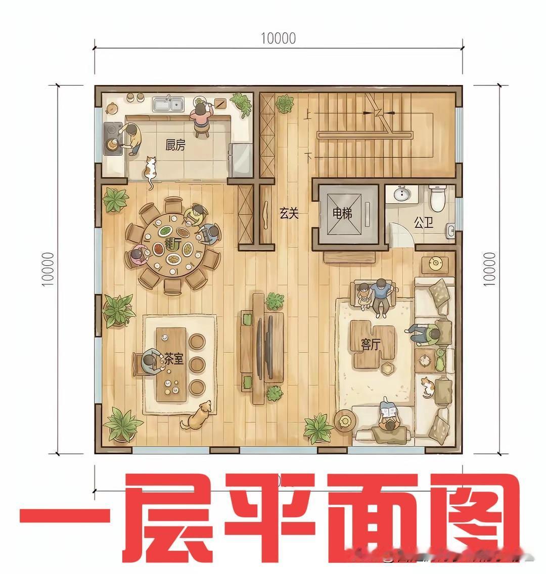 面宽10米，这套图纸太懂生活[玫瑰][玫瑰]
不得不说，电梯从一层直通四层，
直