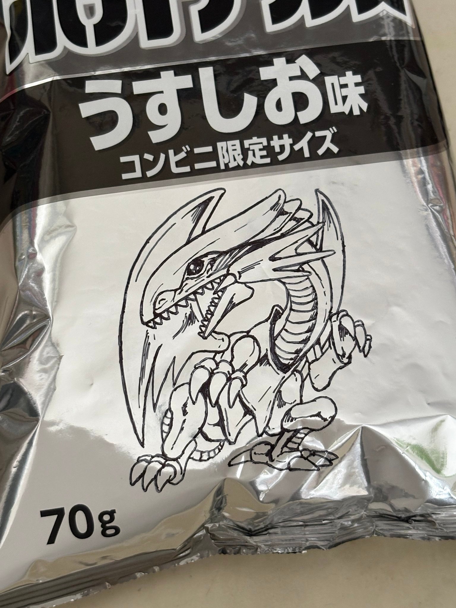 游戏王周边 卡乐比薯片 淡盐口味青眼白龙线稿包装 