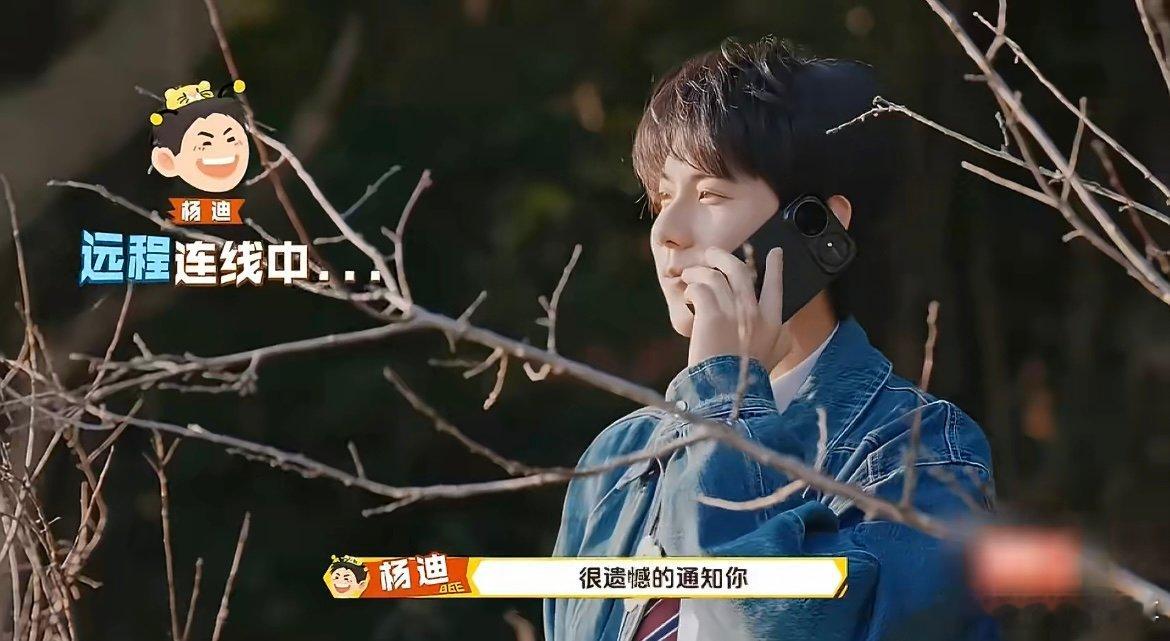 周奇上恋综没有人选 周奇恋综空选实惨，山顶独唱《等待》，失落氛围感直接拉满～周五