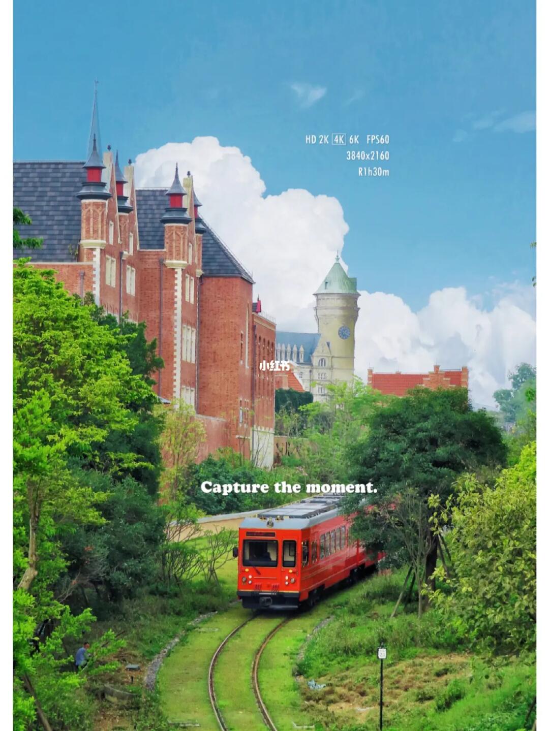 在东莞，这9⃣个景点最值得去