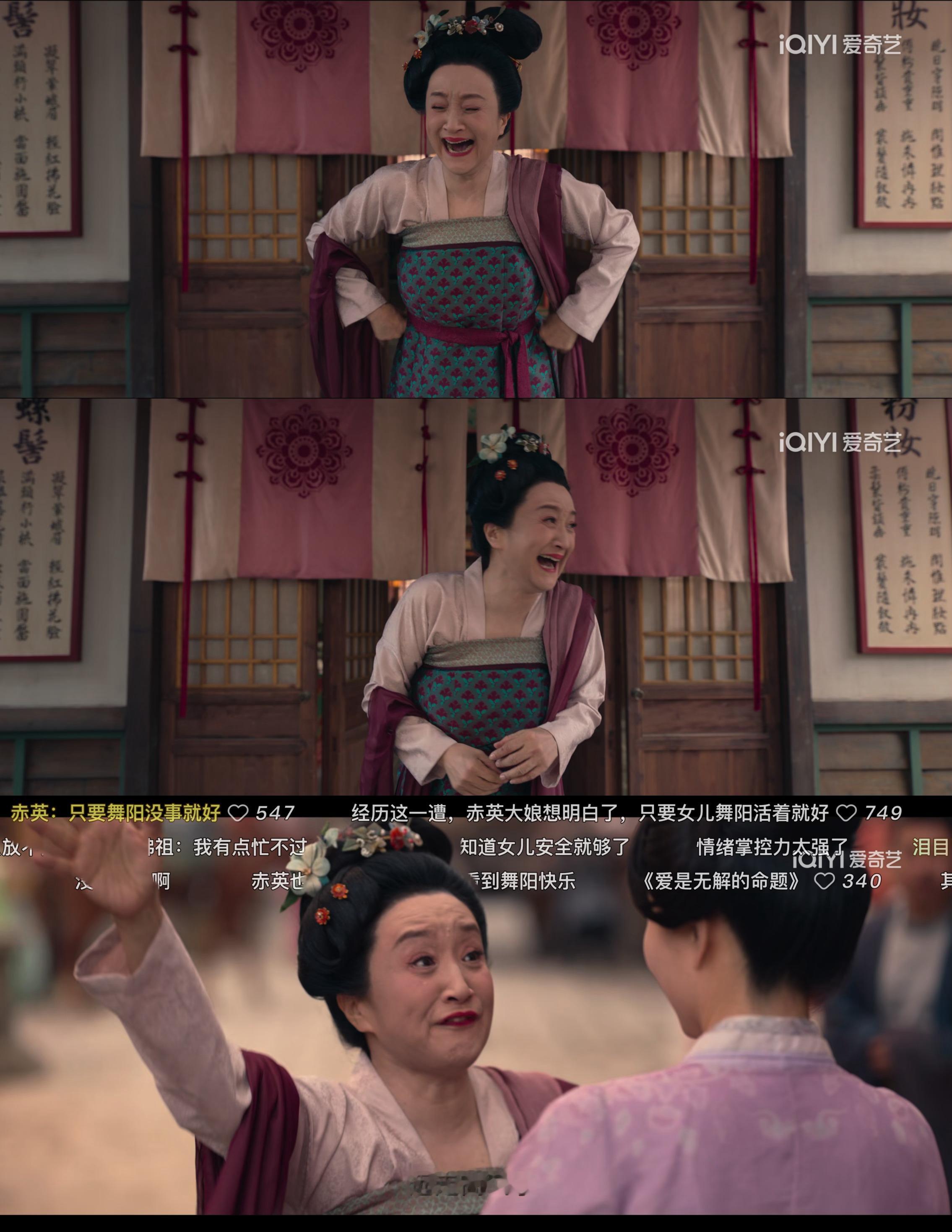 哎哟好喜欢成佛寺的哭声这个单元的结局给我看得又哭又笑的，我们唐诡真的不止正常，甚