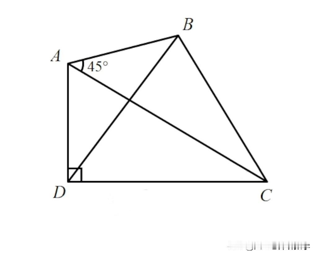 中考数学必刷题，几何题：
如图所示，在四边形ABCD中，AD=3，∠ADC=90