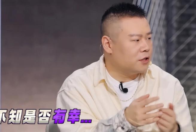 2026年7月，综艺《天才厨人》播出的一段无剧本嘉宾互动，在各大社交平台持续刷屏