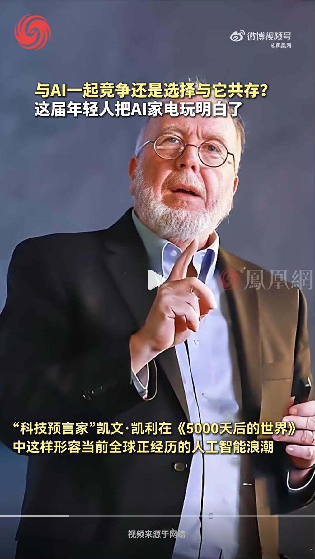 这届年轻人把ai家电玩明白了 现在的我们这群年轻人可太会了。[doge]家里的A