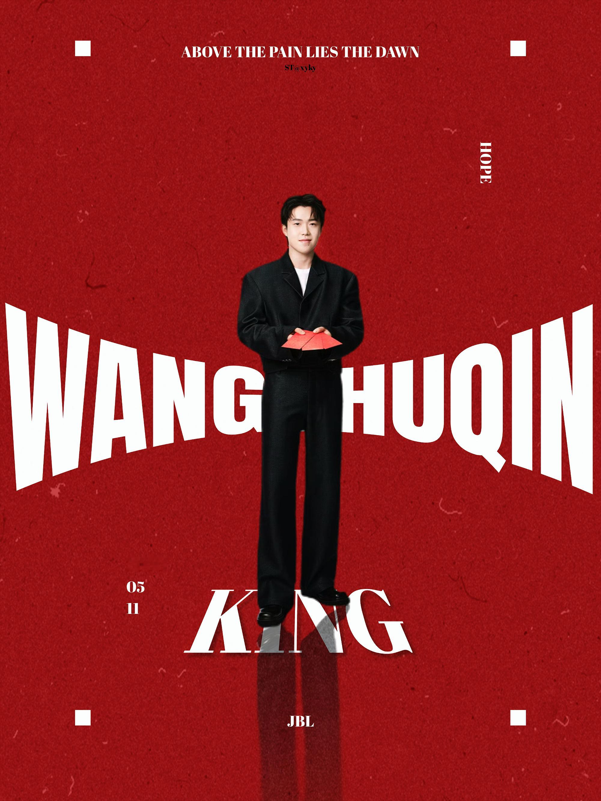 𝐉𝐁𝐋｜𝐊𝐈𝐍𝐆 