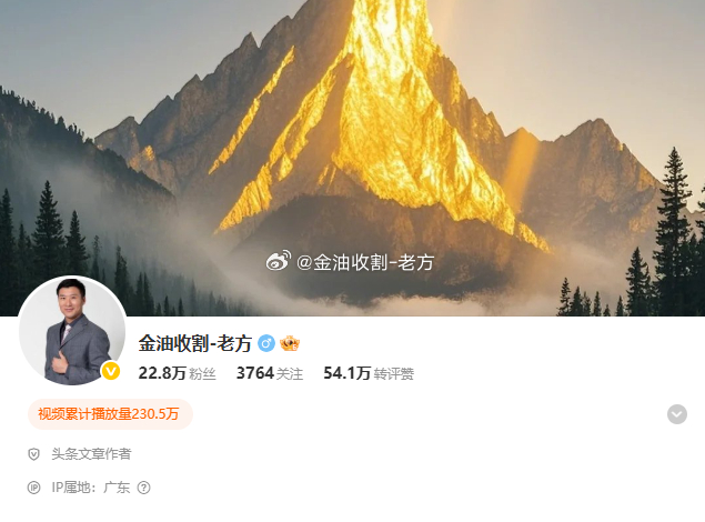 我曾看过一份调研报告：在初涉投zi市场的群体里，历经一年时光，约八成的人或许会被