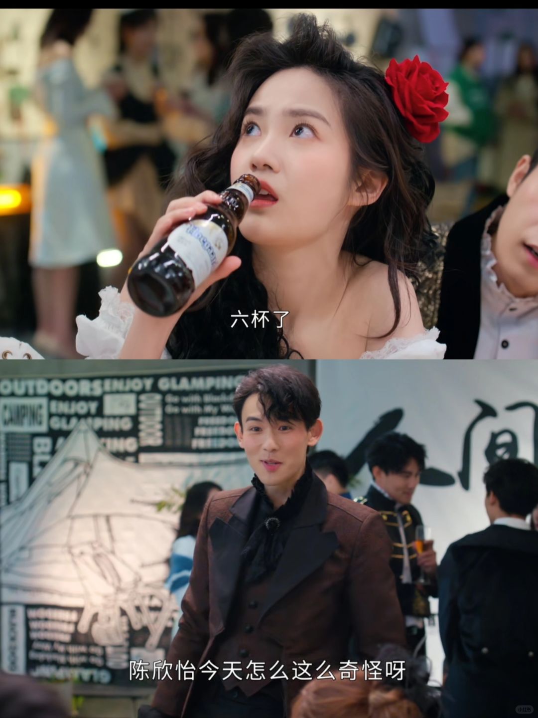 便利贴女孩陈欣怡可能变异了