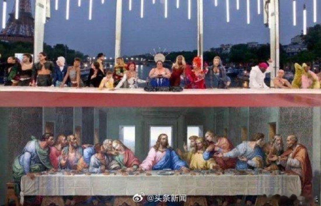 #巴黎奥组委为开幕式道歉#欧美国家本来就存在着宗教维护者和无宗教信仰的分歧。巴黎