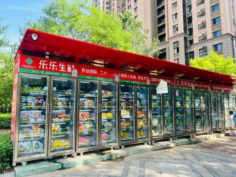 2025年上半年，我国数字消费用户规模达9.58亿人，占网民总数的85.3%，数