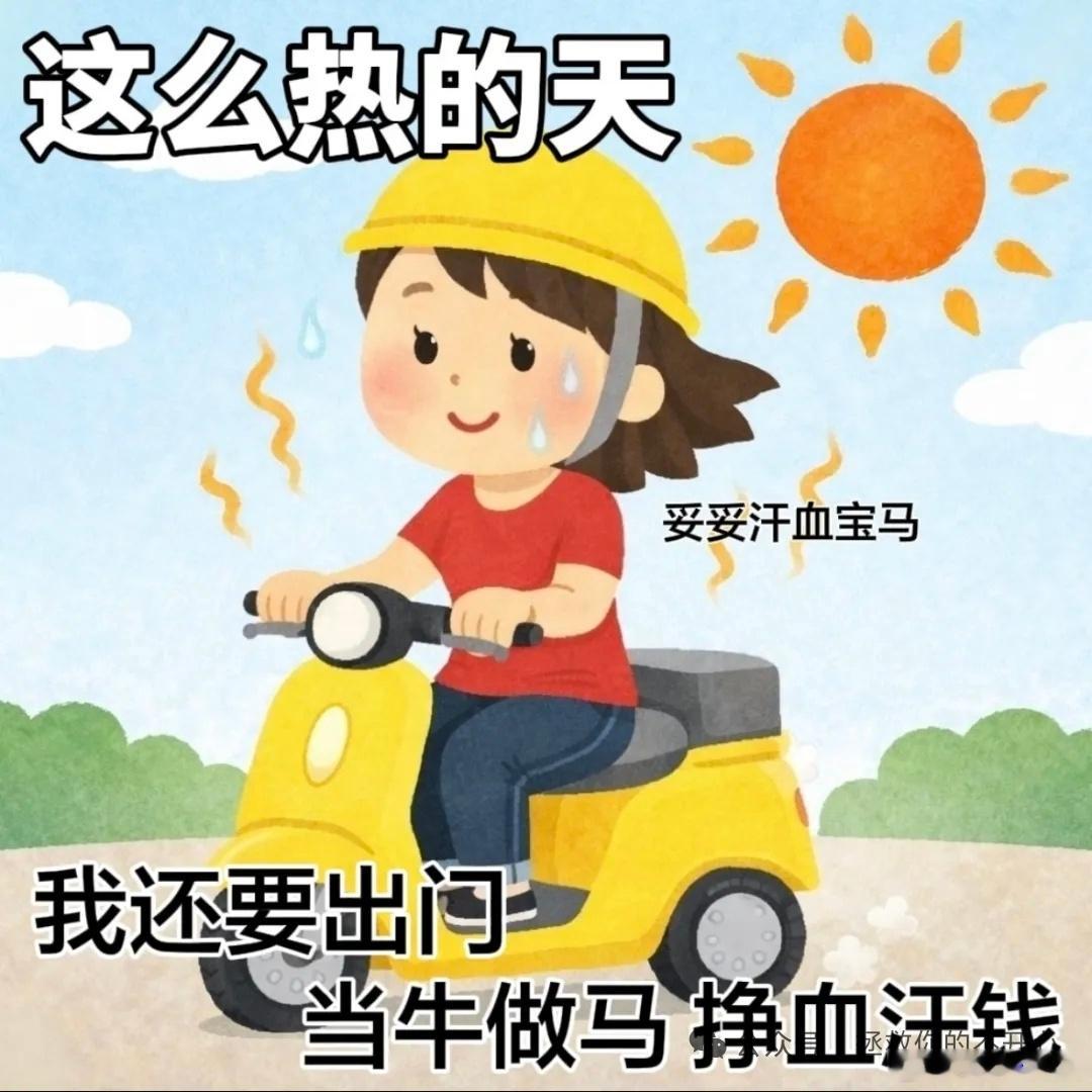 爱生气可能是秩序型人格那我铁是秩序性人格我有我自己的一套秩序只要别人一打破我就浑