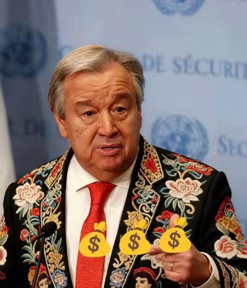 刚给联合国交完2025年会费50多亿，10月又被要钱，最后全额打款6亿8573万