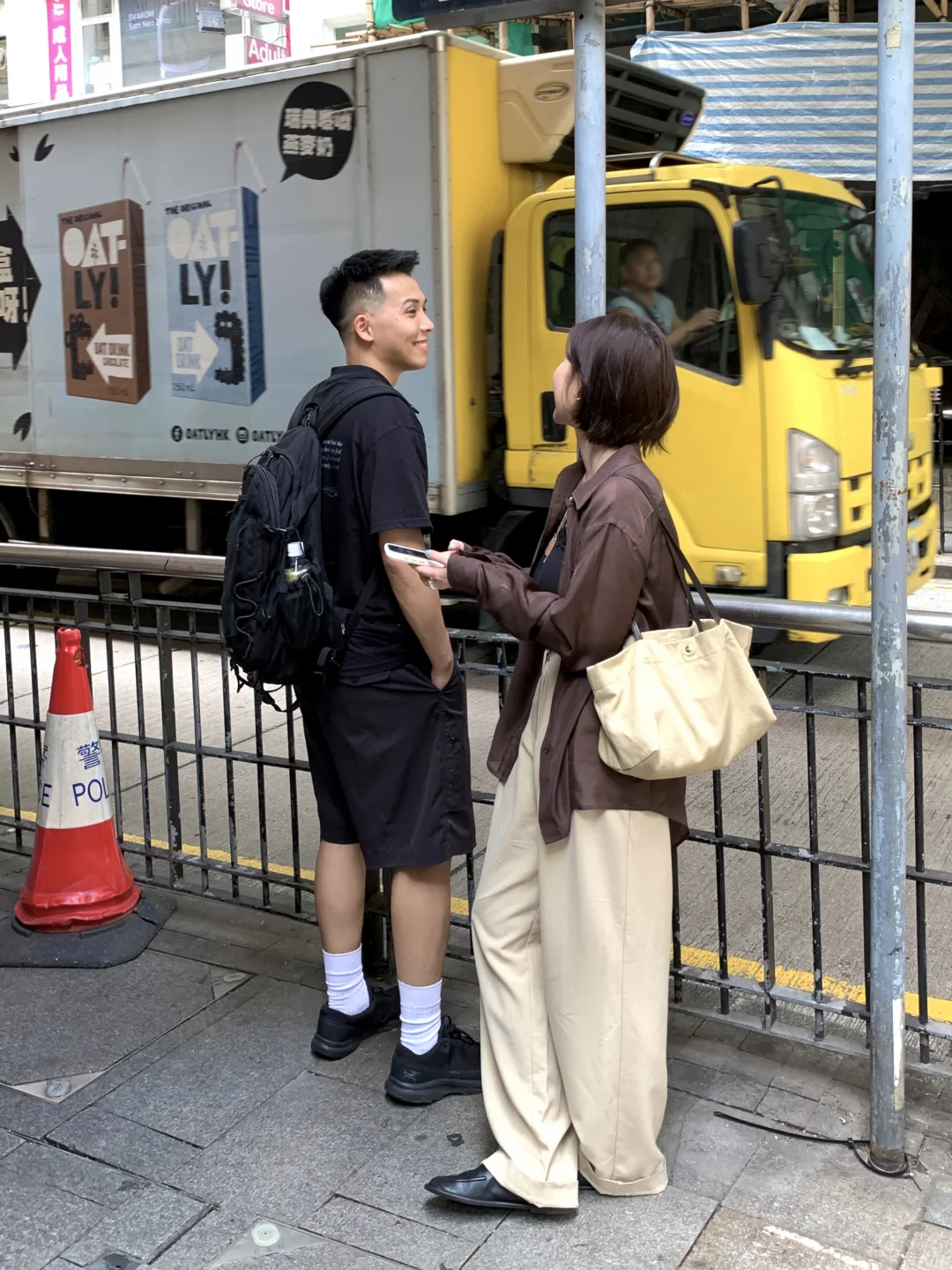 在香港走走走