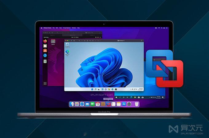 「个人免费 / 版本更新」 VMWare Fusion Pro 26H1u1 -