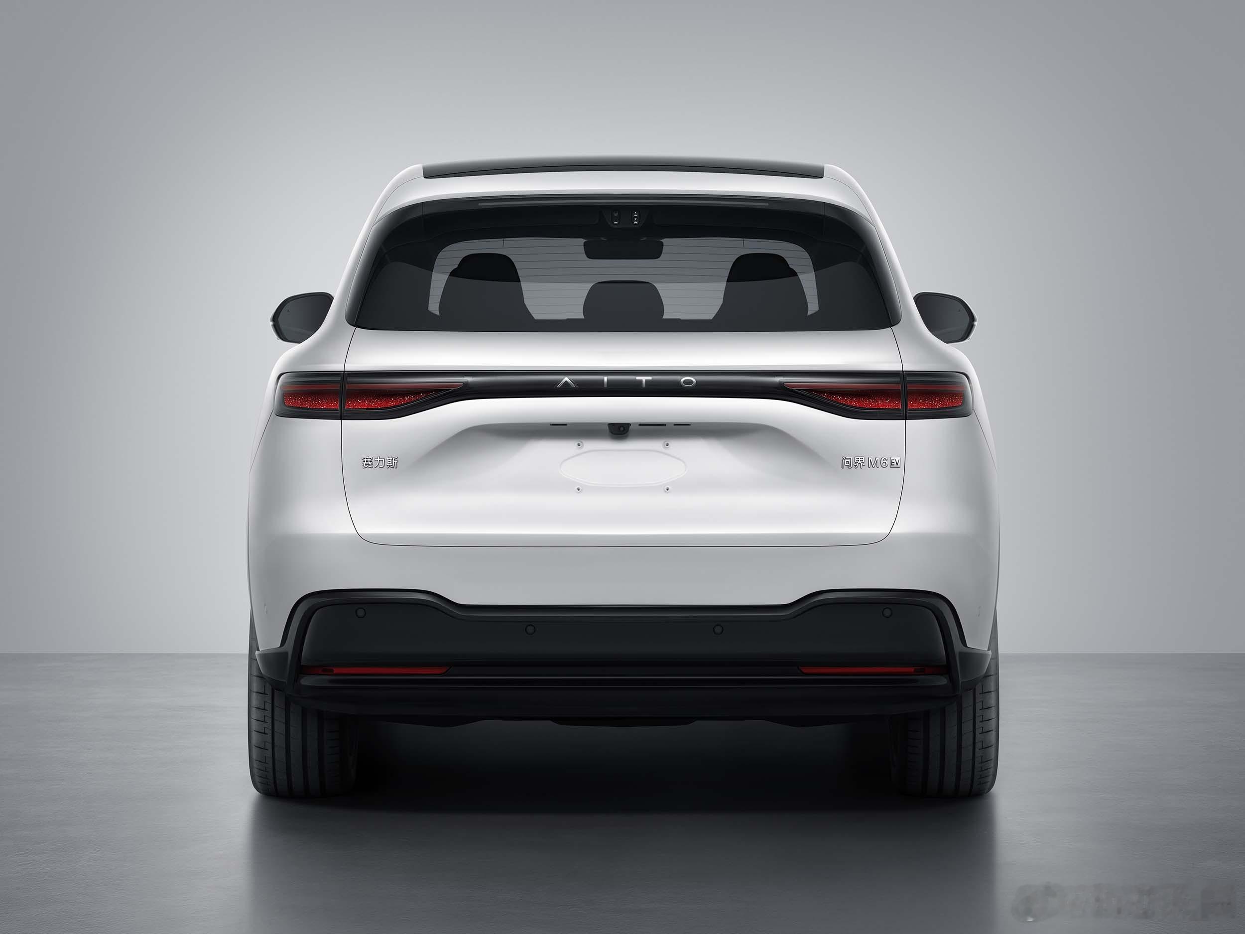 第404批车辆新产品公告来了小米YU7GT小鹏GX问界M6比亚迪大唐上海大众9X