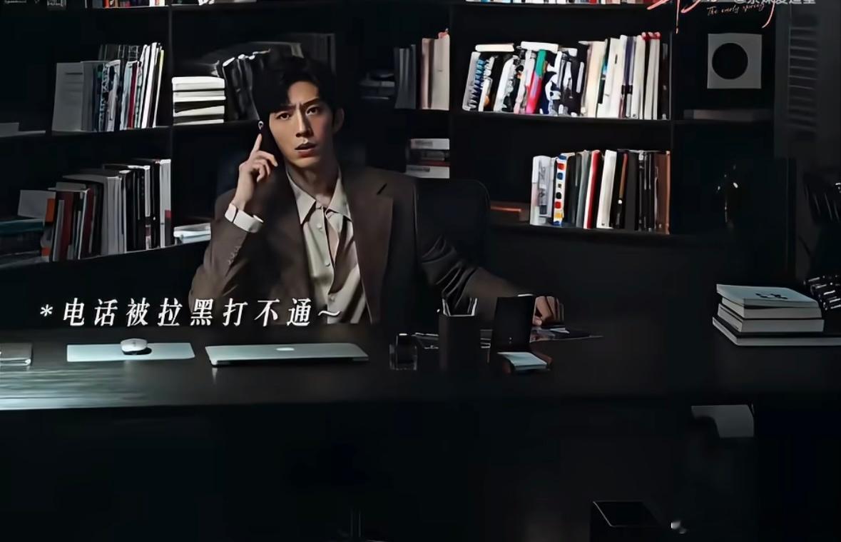 栾念爱我你就夸夸我尚之桃把栾念拿捏的死死的听朋友开导栾念终于不再嘴硬逞强 ​​​