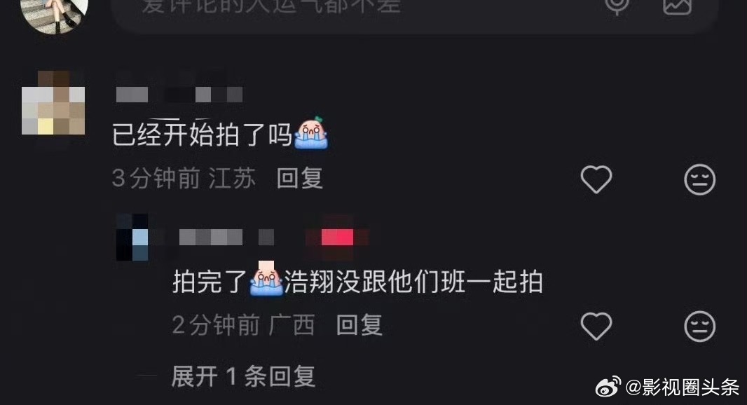 严浩翔没拍毕业照严浩翔没拍毕业合照 严浩翔没拍毕业合照，天呐好遗憾吧💧 严浩翔