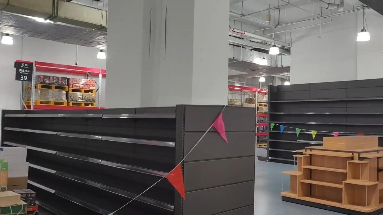 杉杉广场的M会员店在调整货架了，貌似是要变回原来大润发的模样。

大润发曾经是嘉
