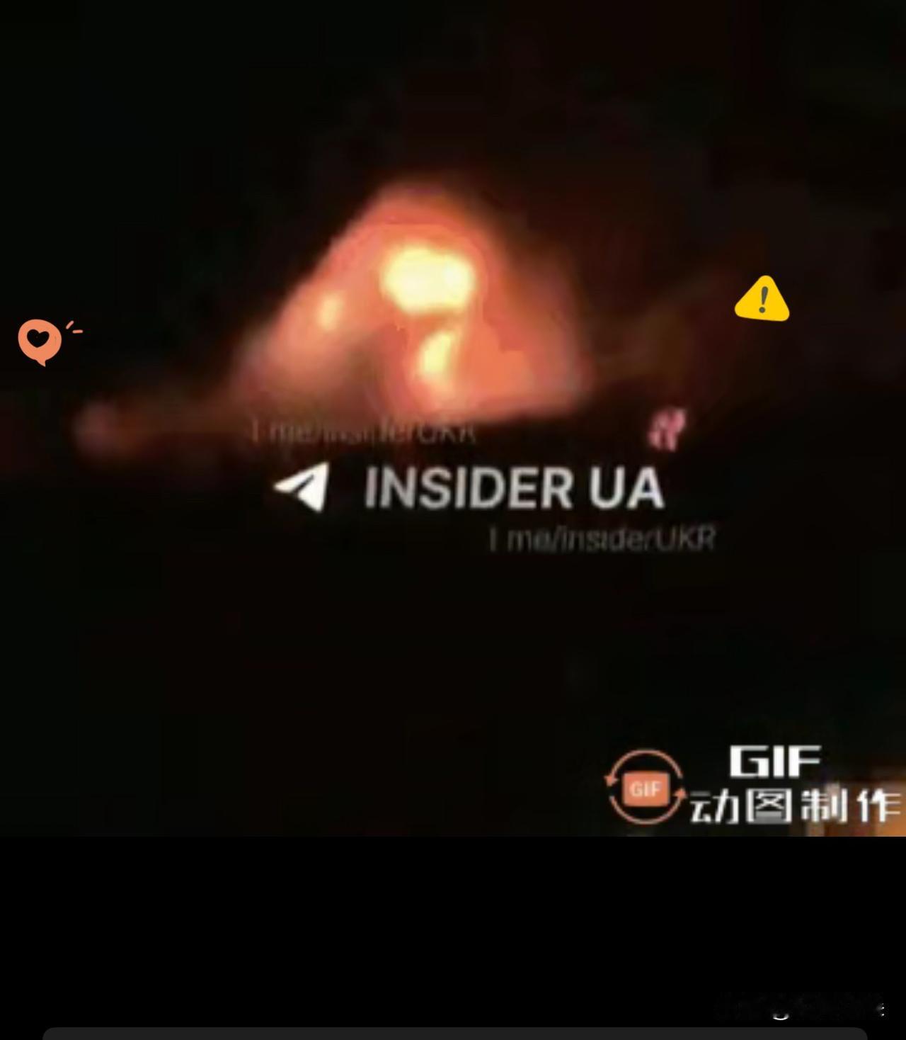 基辅深夜遭大规模导弹空袭，多地受损多人伤亡

当地时间昨夜（8月19日）至今天（