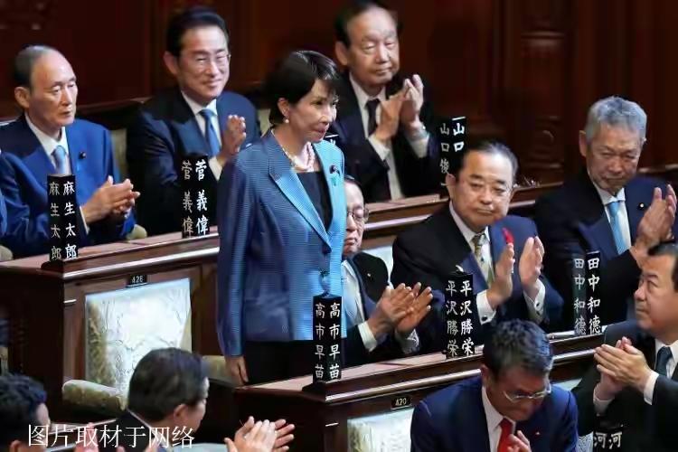 中方回应高市早苗当选：温和表态藏底线，历史与现实都容不得挑衅
 
日本首位女首相