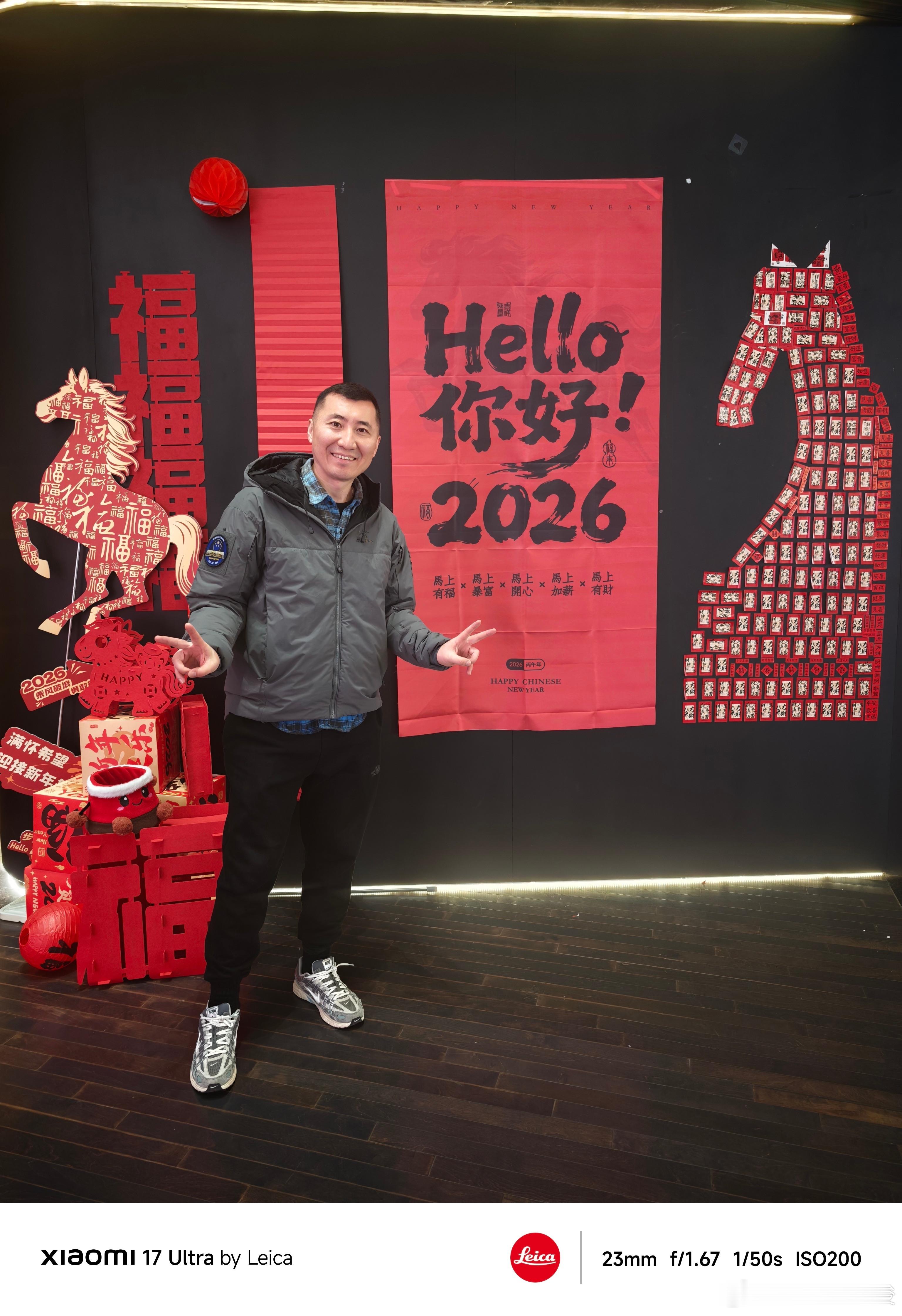 积极的执念就像一种瞄准方式，用你自己、你的生活去瞄准你选中的目标。好梦~~~ 