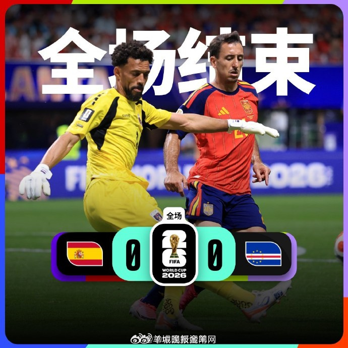 【#佛得角是怎样的国家#？】#佛得角全国人口才54.6万#北京时间今天凌晨，世界