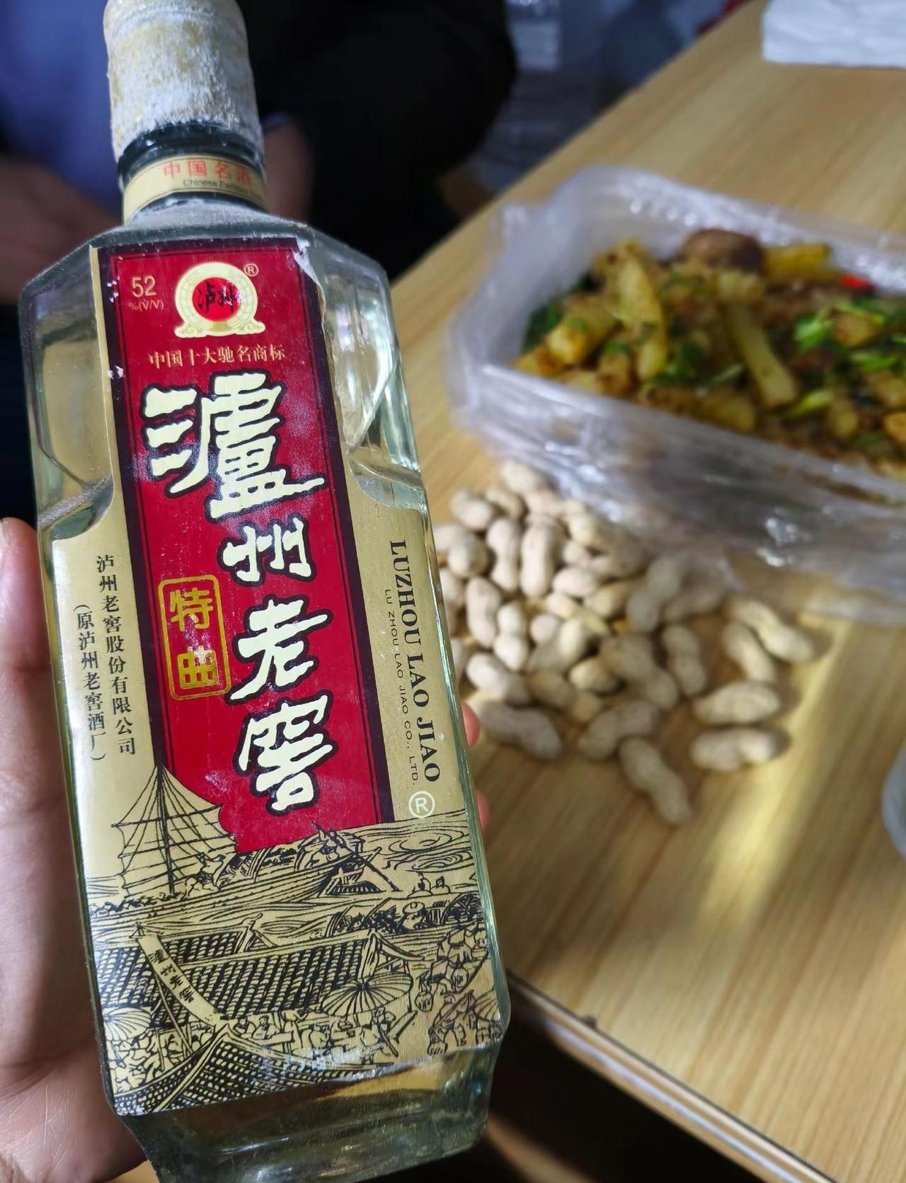 女人要学会喝点小9喝酒可以让自己进入自由和松驰的状态“醉眼看世界，事事都温暖”?