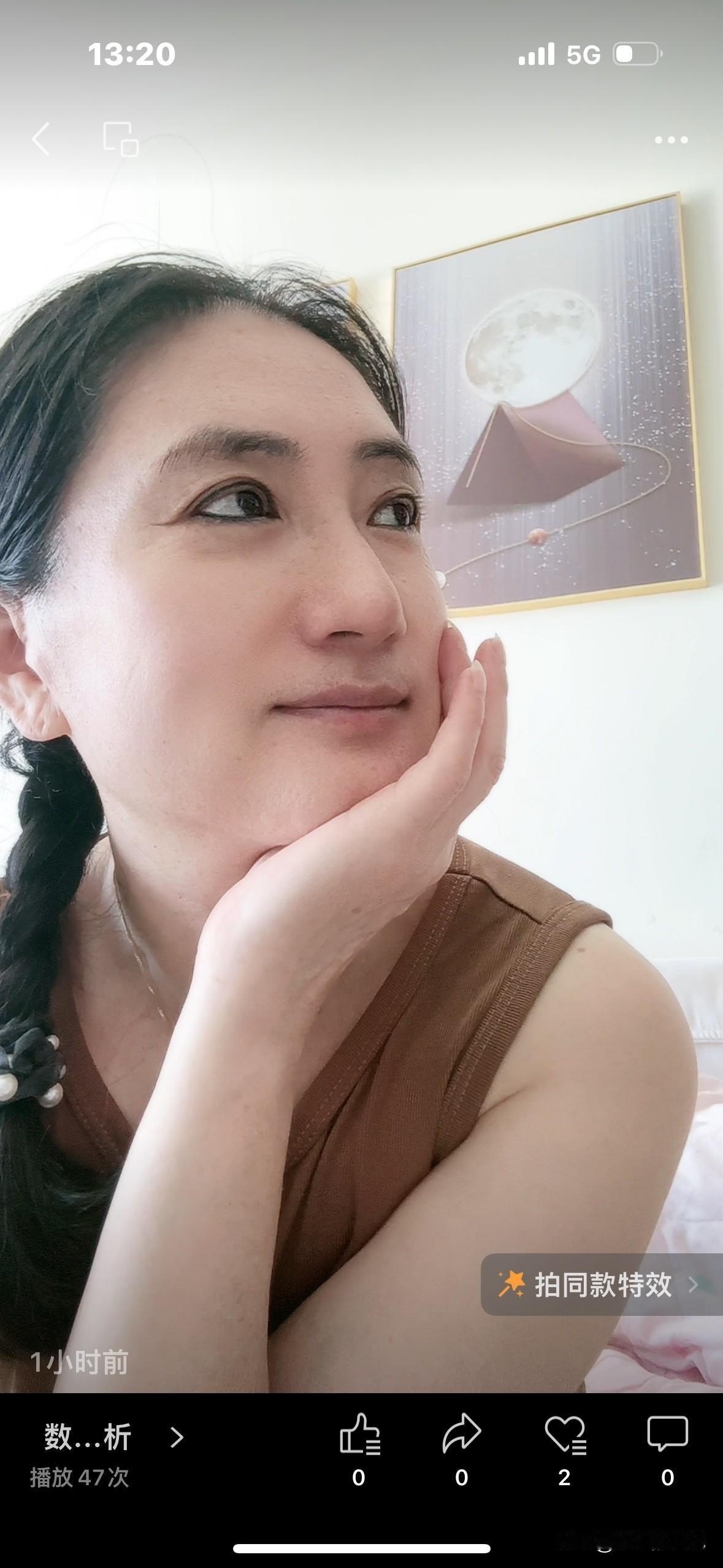 有时候我就感觉活着没意思，我说真的，每当这个想法生出来的时候，我就知道，我又情绪