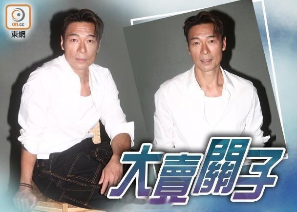 【On.cc】許志安爆紅館騷唔請Big Four做嘉賓　大讚同鏡仔有火花許志安（