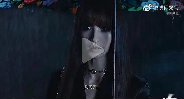田曦薇GUCCI大片，妆造如何～ 