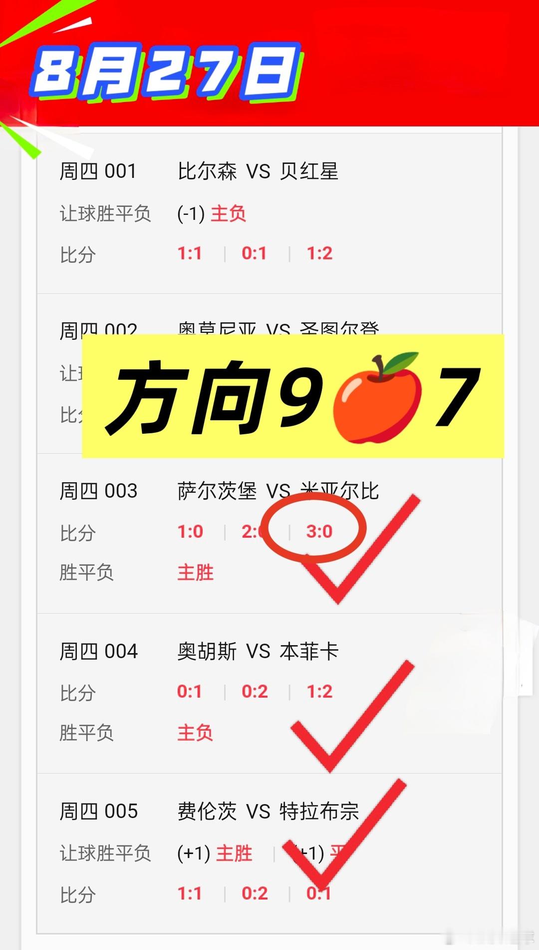 路再远，一步一步终能抵达；事再难，一点一滴终会完成。锲而不舍，方能金石可镂；精诚