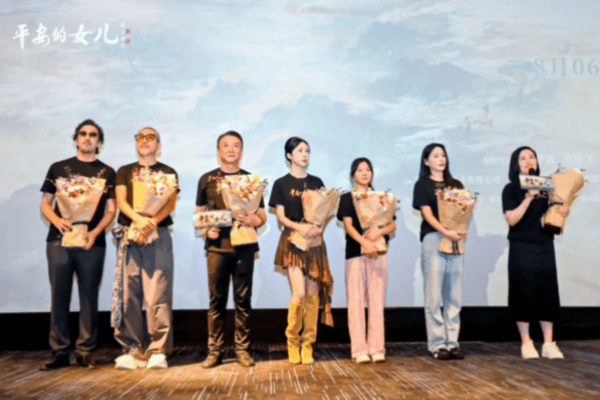 福建首部马仙非遗电影平安的女儿首映国内首部马仙信俗非遗影片《平安的女儿》福建首映