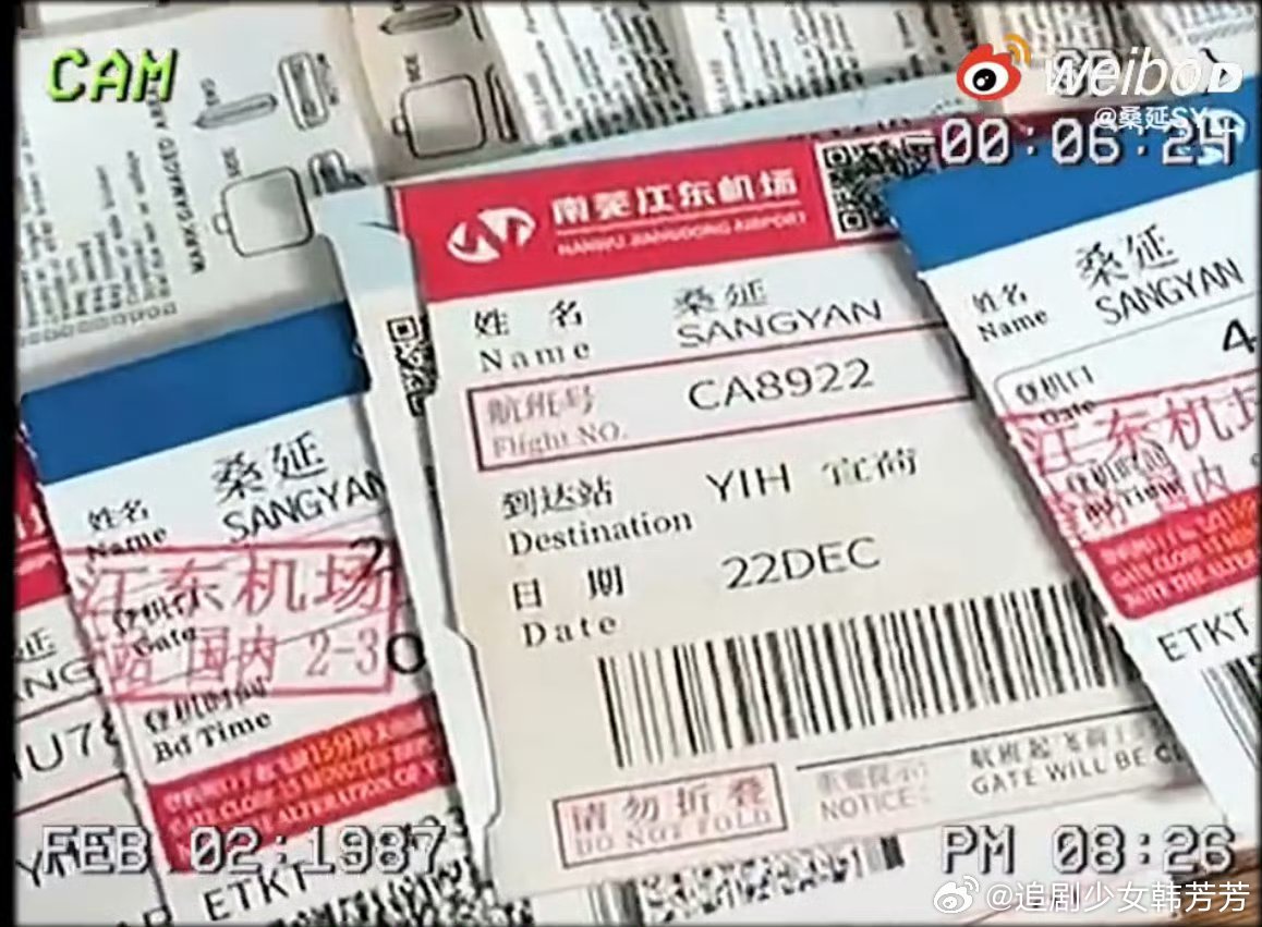 #桑延为温以凡庆生vlog#天呐！居然看到了桑延为温以凡庆生[哇]难哄离开你谁还