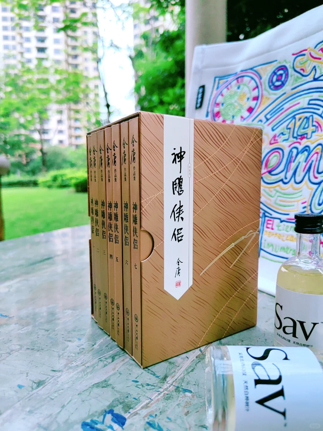 《神雕侠侣》中，那些惊艳了时光的句子！