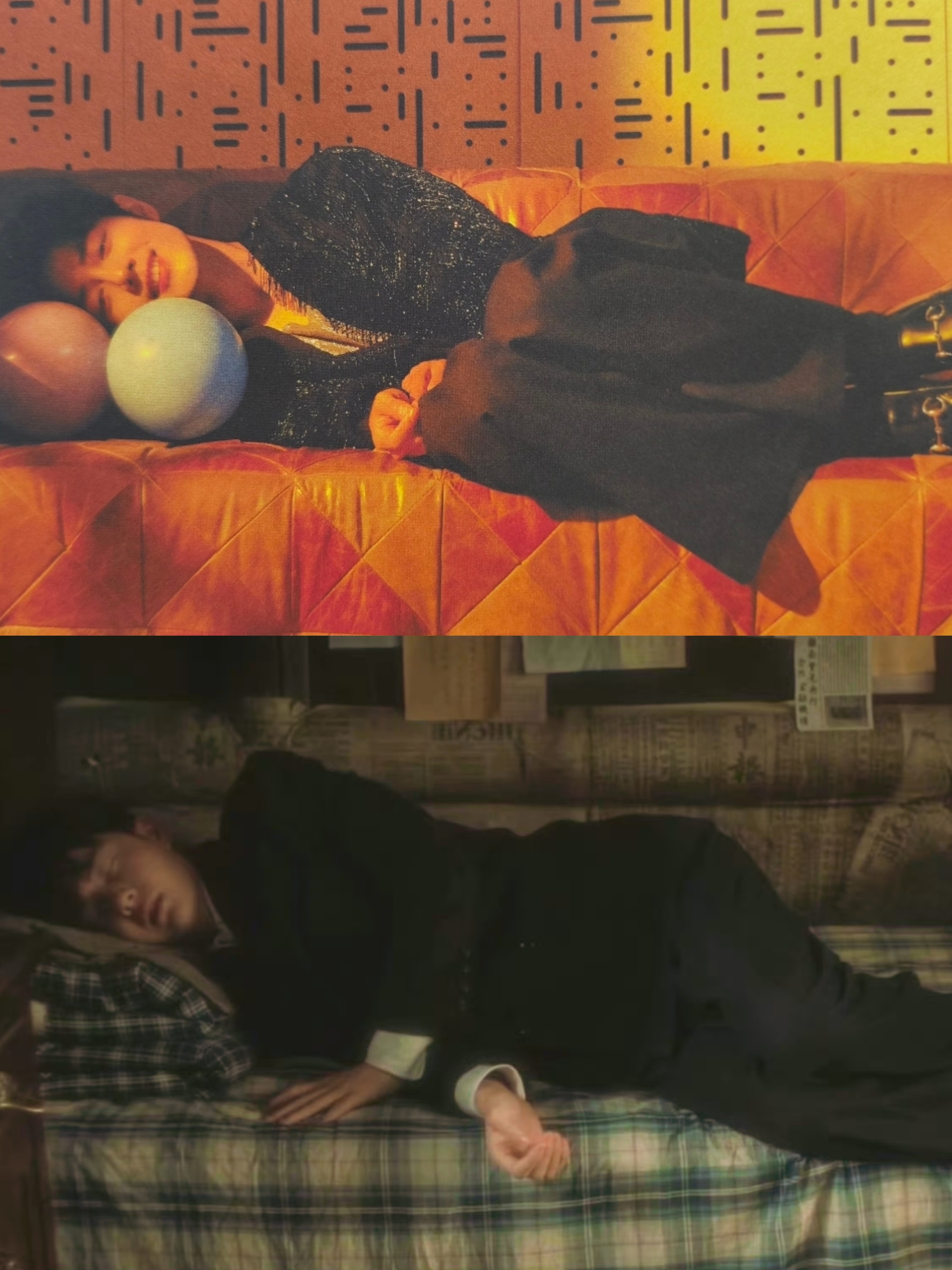 很分明的一对！！