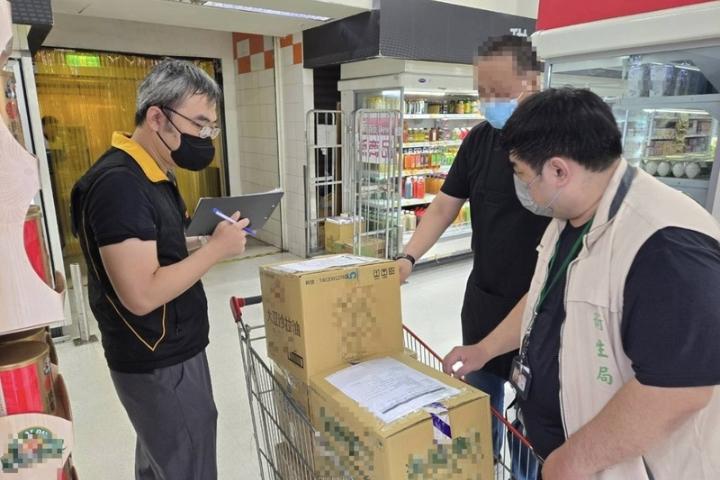 台湾致癌油进入司法调查！全面调阅资料　厘清制程、原料与业者是否违《食安法》

梅