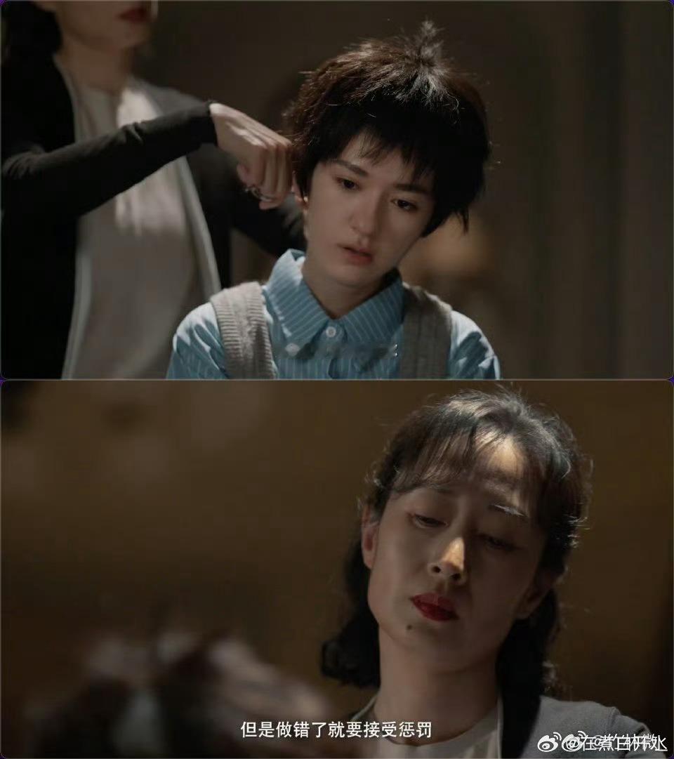 隐身的名字开播女性情感剧《隐身的名字》终于开播，倪妮、闫妮等实力派同台，每个女性