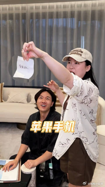 贾乃亮 没有高高在上的明星姿态，端午围坐一桌和员工包粽子唠家常，贴心准备超多丰厚