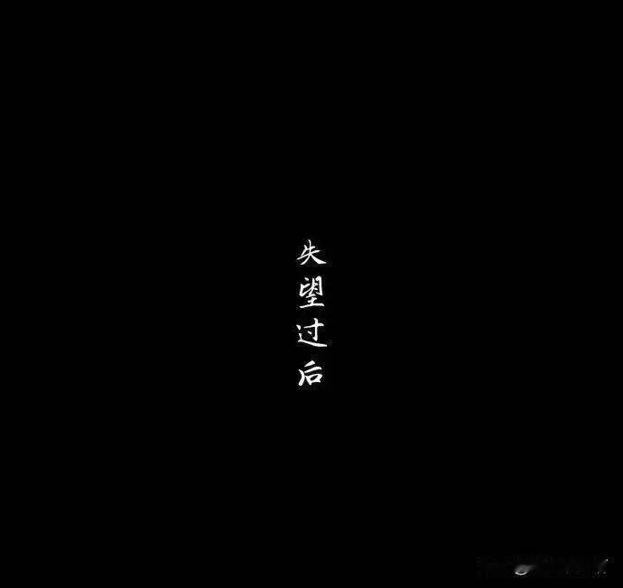 存在即合理！
解散不解散的也不是我们同意就能决定的，这种问题问的毫无意义。
我们