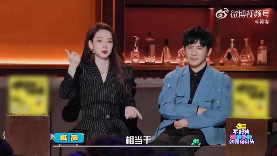 戚薇当年和男友一起报名我型我秀 大学还有半年毕业，戚薇和当时的男友一起打印资料报