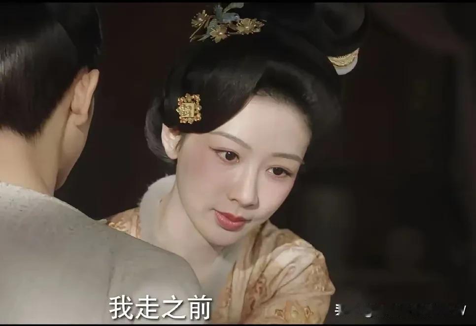 算上另一部，蒋长杨和牡丹两个人已经拉扯将近50集了，还是假夫妻呢？
这“知己铁哥
