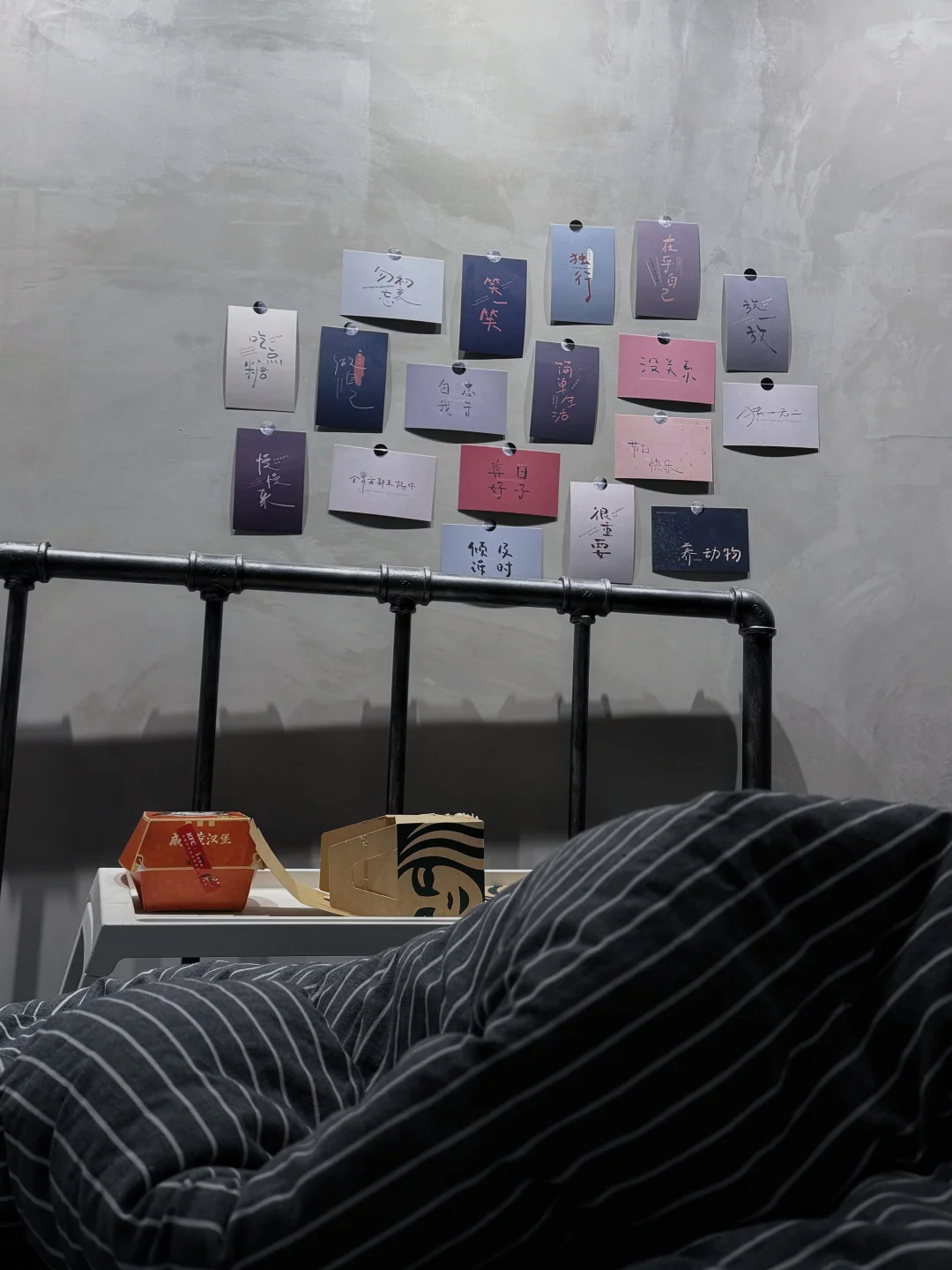 三分钟热血❤️‍🔥，也有三分钟收获。