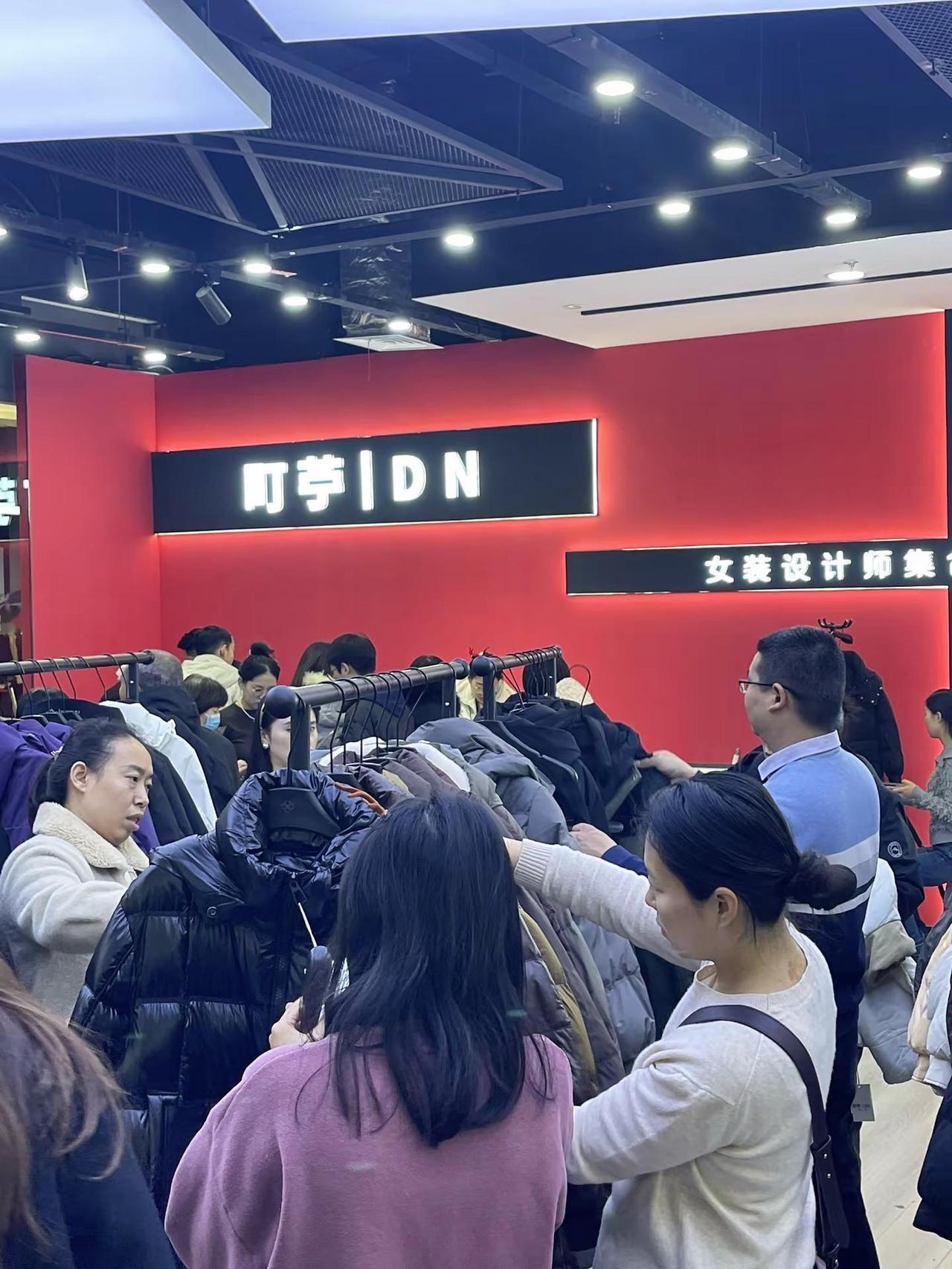 町苧新上498三件！种类多可选性体验好！春装 羽绒服 性价比超高 回头客超多