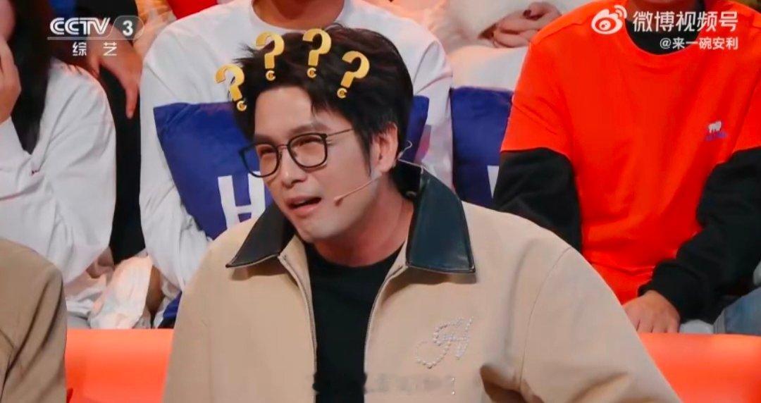 蔡明实名冲浪0人相信 笑有新生 杀马特风潮狠狠来袭！严尚嘉“。，沫薰。”、闫佩伦