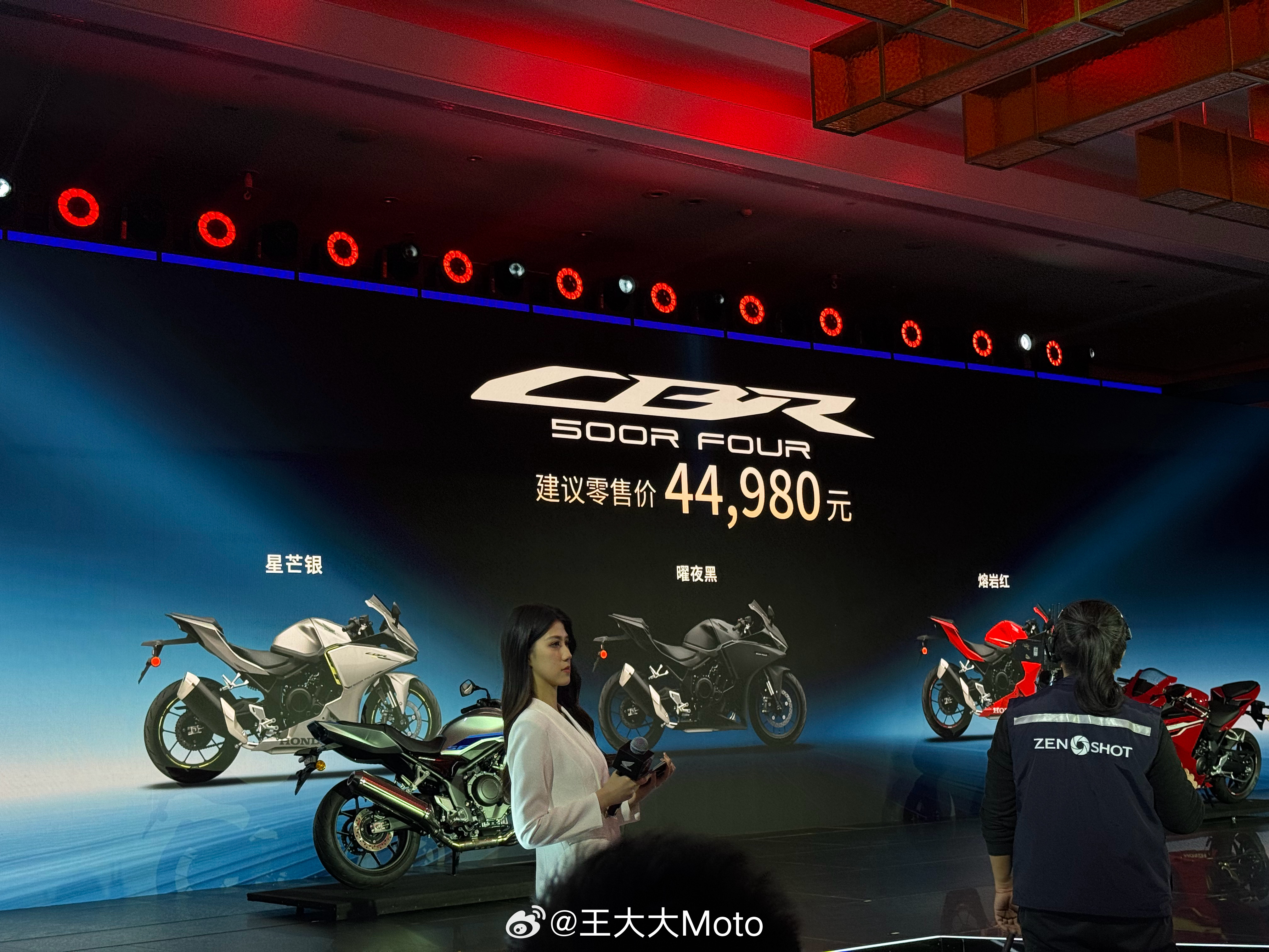 本田摩托也开始掀桌子了 上海·上海松江广富林希尔顿酒店